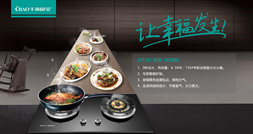 ǧ���N��������������ϵ��X2�����۵Ĺ�Ԣ �۵Ļ�ζ