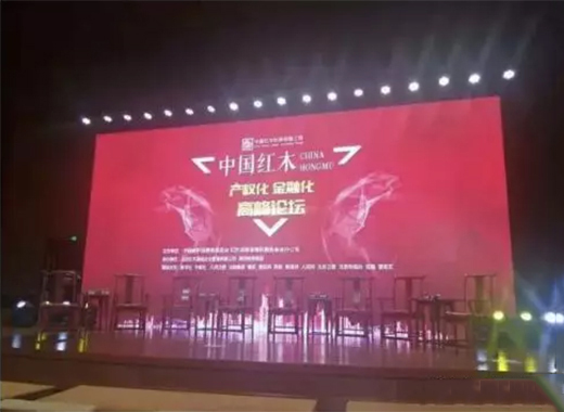 �ذ�!�tľ�Ҿ߱����롰����(d��ng)�a(ch��n)��!δ��(l��i)�tľ�Ҿߌ���(hu��)���ղس���