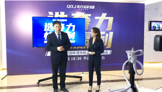 ��(qi��ng)���i��51��ح����픉�2020���׈�����ֱ��ؔ(c��i)������A�M��Ļ