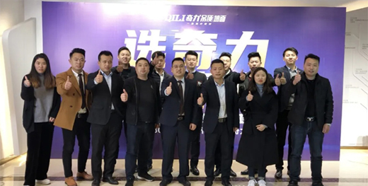 ��(qi��ng)���i��51��ح����픉�2020���׈�����ֱ��ؔ(c��i)������A�M��Ļ