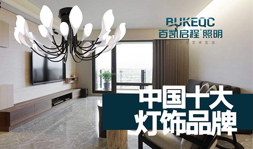 �لP�������� ���I(l��ng)Ʒ�|(zh��)�������L(f��ng)��