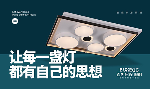 �لP�������� ���I(l��ng)Ʒ�|(zh��)�������L(f��ng)��