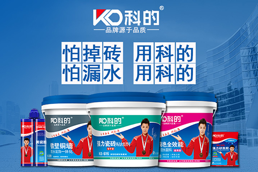 �Ƶ�Ϳ�ϳɞ��ИI(y��)Ӱ�����(bi��o)�U