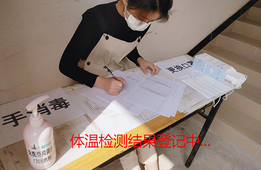 �������顱�r(sh��)�� �°Đa犱������푾��ϠI(y��ng)�N�M(j��n)����