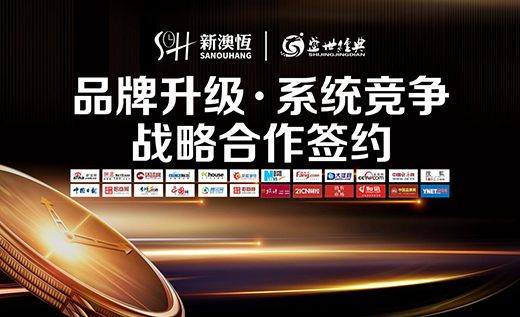 �������顱�r(sh��)�� �°Đa犱������푾��ϠI(y��ng)�N�M(j��n)����