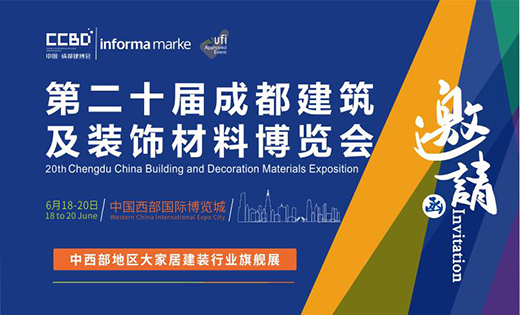 2020�����㡱 �Ѹ�����\�������ӵڶ�ʮ�óɶ�������