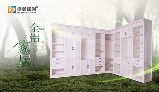 ����(li��n)��(chu��ng)ȫ�X�Ҿ� �o�����һ�c(di��n)�xʽ��