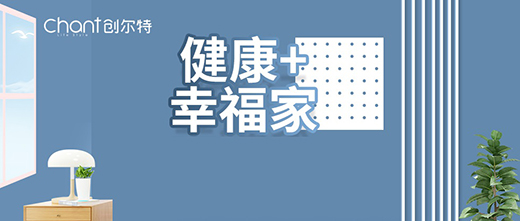 ��(chu��ng)���ؽ�����늣��o�����M���������Ʈa(ch��n)Ʒ����