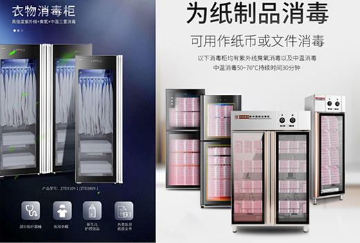 ��(chu��ng)���ؽ�����늣��o�����M�������Ʈa(ch��n)Ʒ����