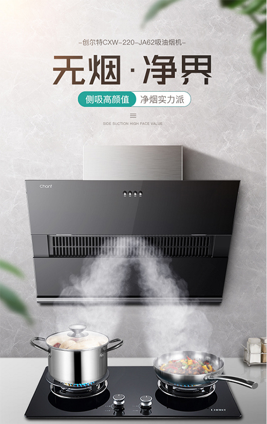 ��(chu��ng)���ؽ�����늣��o�����M���������Ʈa(ch��n)Ʒ����