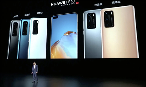 �A��P40���а�l(f��)����4188Ԫ���ۣ�Pro+�ʵ۰��ۃr(ji��)���_(d��)8888Ԫ