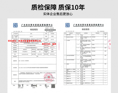 �|�����|ܛ�����pɫƴ�ӌ�(sh��)ľ������M�����ҕ�X(ju��)�w�(y��n)