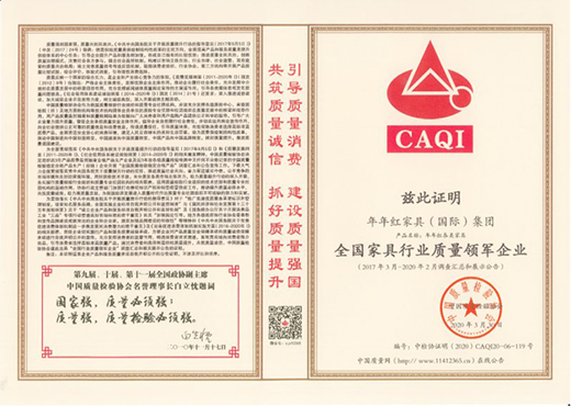 �tľ�Ҿ߫@��ȫ�����M���|(zh��)���ŵ��^�a(ch��n)Ʒ���������s