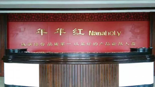 �tľ�Ҿ߫@��ȫ�����M���|(zh��)���ŵ��^�a(ch��n)Ʒ���������s