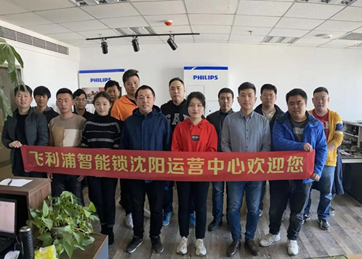 ����ͬ�����w���������i�c��(j��ng)�N�̔y���A��(zh��n)2020