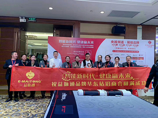 ���}ͨ���ܽ������|Ʒ�ƣ��l(f��)չ?ji��)����o�ޣ���ռ�S���̙C(j��)