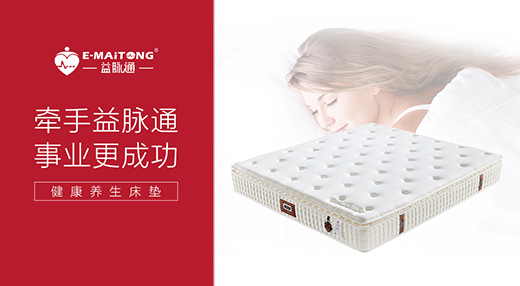 ���}ͨ���ܽ������|Ʒ�ƣ��l(f��)չ?ji��)����o������ռ�S���̙C(j��)