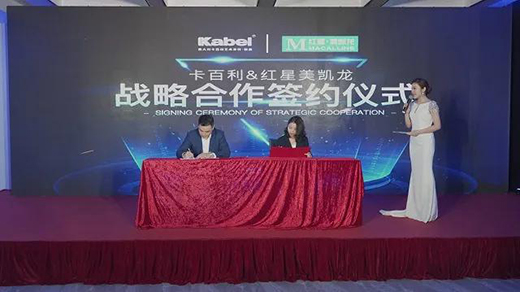 �������_(k��i)���ڶ����L(zh��ng)����(xi��n)��2020��(xi��n)����Ʒ�l(f��)����(hu��)�A�M(m��n)�Y(ji��)��!