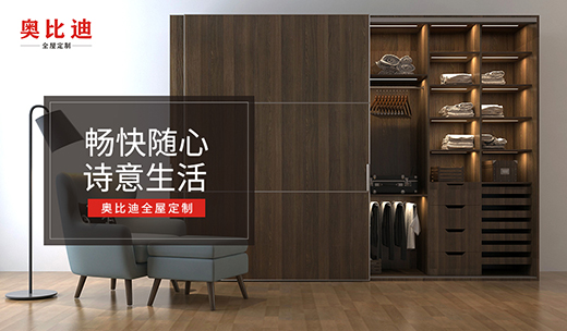 �W�ȵ�ȫ�ݶ��� ����Ԋ�鮋��Ķ�������