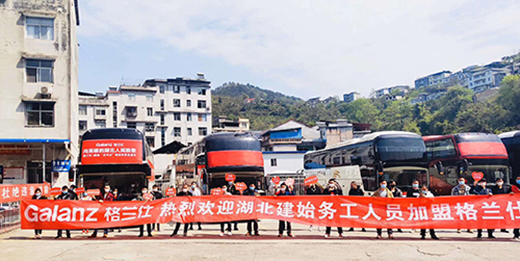 ��Ƽ��D(zhu��n)�������˲� ���m�������Ƹ14000��