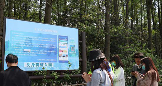 ��һ���(zh��n)��ȥ���Ά�?��܇���{���A(y��)�s�TƱ����څ��