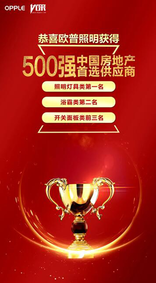 �������w �W�������ٴΔث@500���������x����(y��ng)�̷Q̖