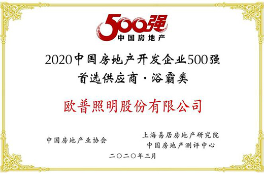 �������w �W�������ٴΔث@500���������x����(y��ng)�̷Q̖