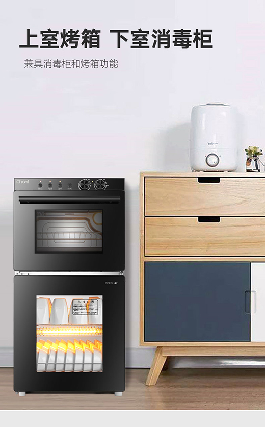 ���鮔������(chu��ng)���ؽ�����������¸߶�