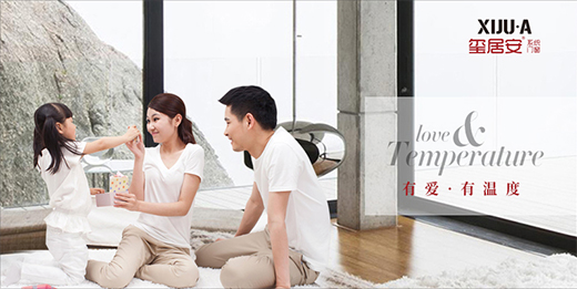 �t�Ӱ��T����Ʒ�ƽ��O���m(x��)�l(f��)��