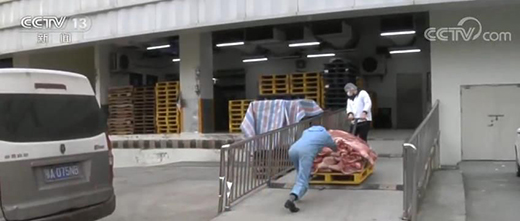 ȫ�����˻@�ӡ��a(ch��n)Ʒ����(y��ng)�������� �Ј��\�п��wƽ��(w��n)