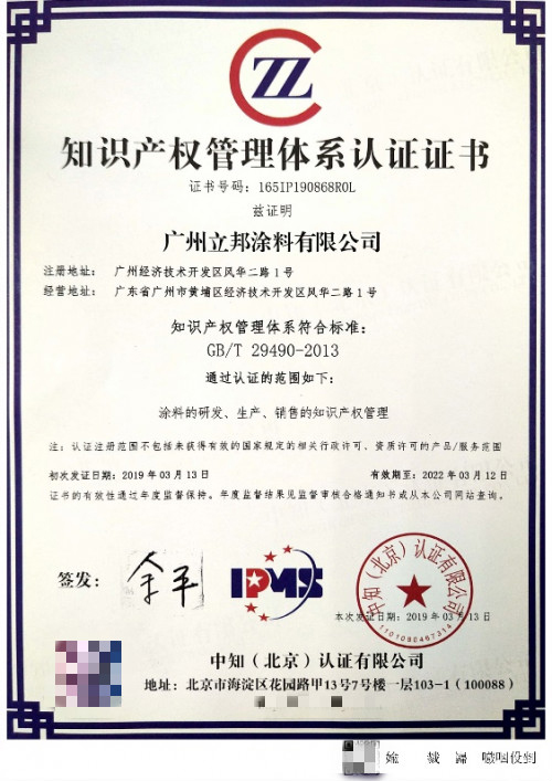 ������(chu��ng)�r�� ��������α��o֪�R�a��֧��δ���l(f��)չ