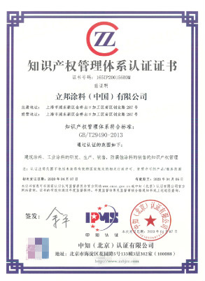 ������(chu��ng)�r�� ��������α��o֪�R�a��֧��δ���l(f��)չ