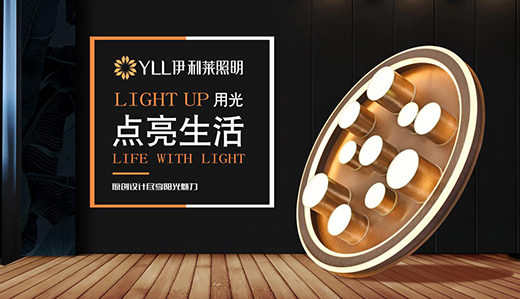 �����R���� �����M(f��i)�ߎ���(l��i)��Ʒ�|(zh��)�ĸ��{(di��o)����