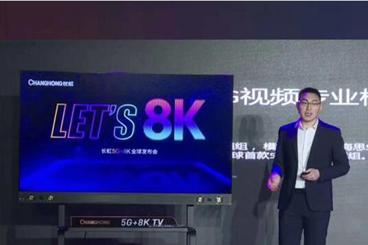 �����Ρ���ɽ �L(zh��ng)���e�k�����늘I(y��)�׈�(ch��ng)���(gu��)ֱ���l(f��)����(hu��)