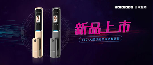 ��Ʒ����|�ʼҽ��S30����|��������