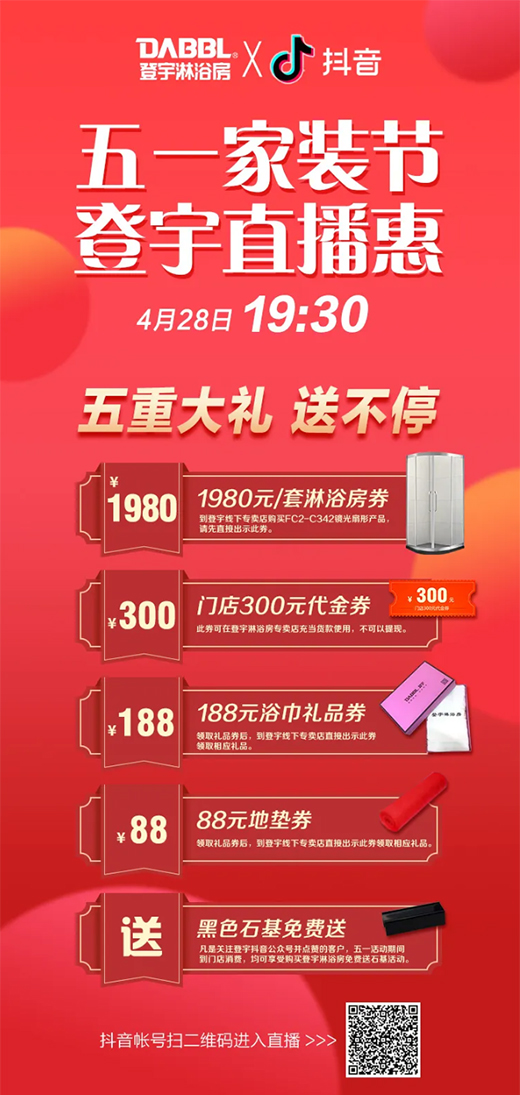 ������ԡ��|��һ���b��(ji��) ����ֱ����