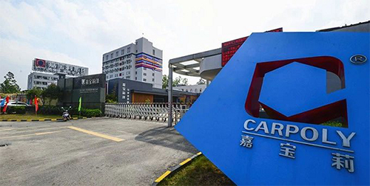 �Ό����ԾGɫ�a(ch��n)Ʒ�x�������������`�оGɫ�Є�(d��ng)��ͬ���o(h��)����