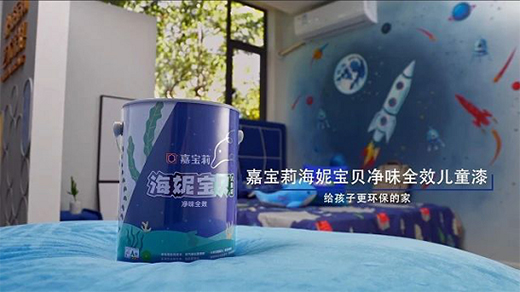 �Ό����ԾGɫ�a(ch��n)Ʒ�x�������������`�оGɫ�Є�(d��ng)��ͬ���o(h��)����