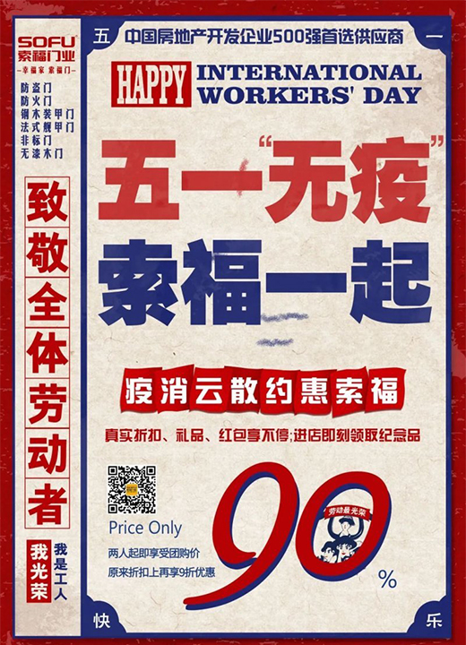 �����T�I(y��)��ӭ��һ����ȫ�����N��g��(ji��)�����A(y��)����!