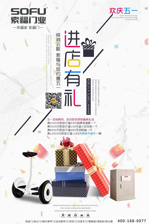 �����T�I(y��)��ӭ��һ����ȫ�����N��g��(ji��)�����A(y��)����!