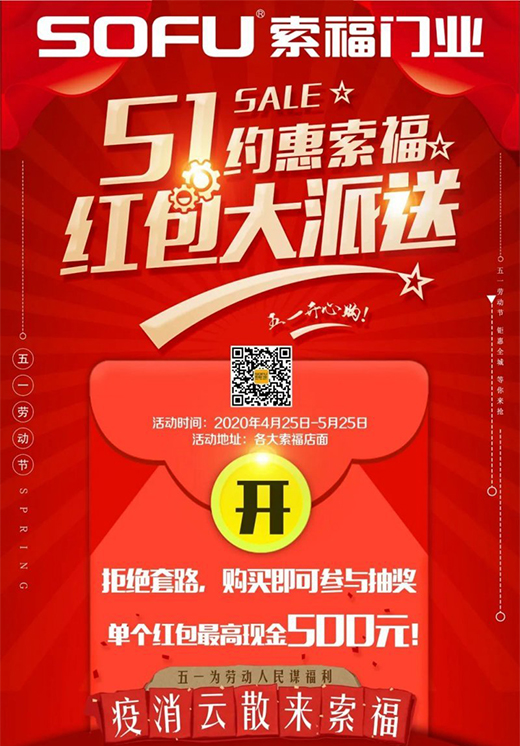 �����T�I(y��)��ӭ��һ����ȫ�����N��g��(ji��)�����A(y��)����!