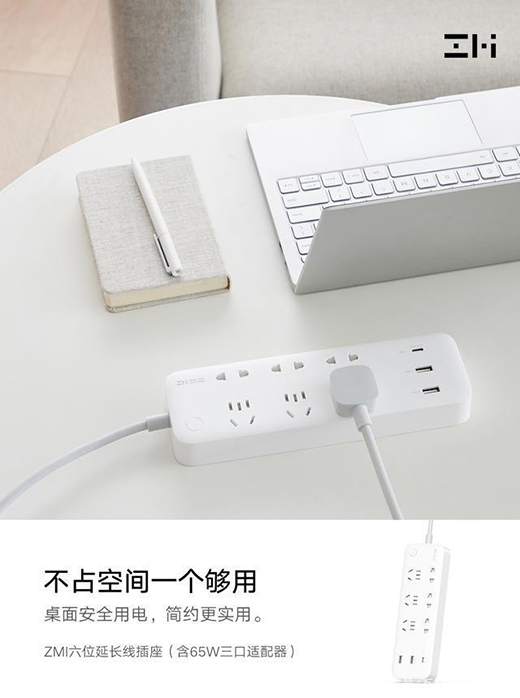 Ʒ�|(zh��)����Դ�ڼ���(ji��)��ZMI��λ���L���������Ҹ��мӷ�