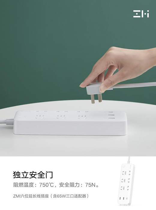 Ʒ�|(zh��)����Դ�ڼ���(ji��)��ZMI��λ���L���������Ҹ��мӷ�