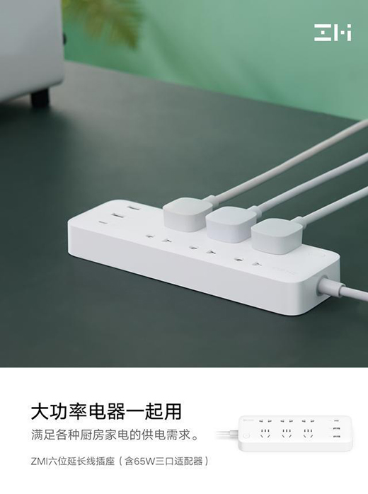 Ʒ�|(zh��)����Դ�ڼ���(ji��)��ZMI��λ���L���������Ҹ��мӷ�