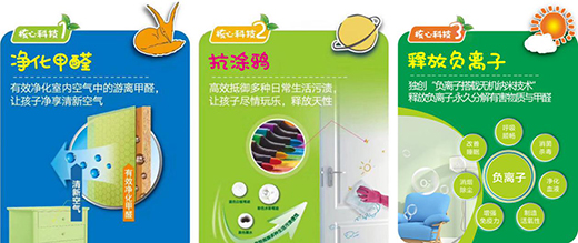 �KӢ��ؓ(f��)�x�ӿ�Ϳ�f��ͯ������ �՚����������������������_��