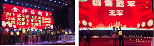 �A��(zh��n)2020,����ل�(chu��ng)�x��!���2020���ս�(j��ng)�N�����(hu��)���_