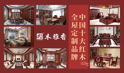 ľ����tľ�Ҿ� �l(f��)�]��(y��u)�����ȫ�ݶ����I(l��ng)��