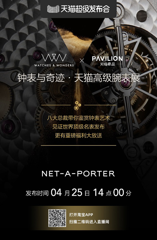 ��؈����(j��)�l(f��)����(hu��)�c(di��n)���׈�(ch��ng)����犱�չ �_(k��i)���r(sh��)�gˇ�g(sh��)����ʽ̽��֮��