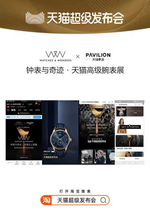 ��؈����(j��)�l(f��)����(hu��)�c(di��n)���׈�(ch��ng)����犱�չ �_(k��i)���r(sh��)�gˇ�g(sh��)����ʽ̽��֮��