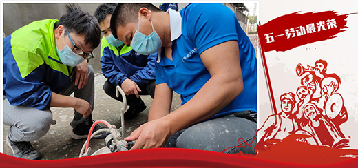 ����Ϳ��5.1�ڄӹ�(ji��)��ף����ģ�����ɐۘO��!